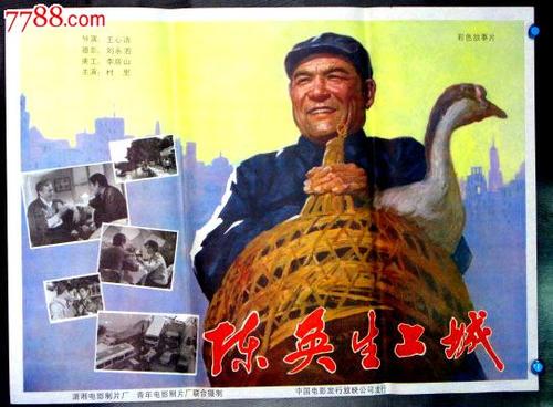 圣克拉拉大学理工科文凭证书