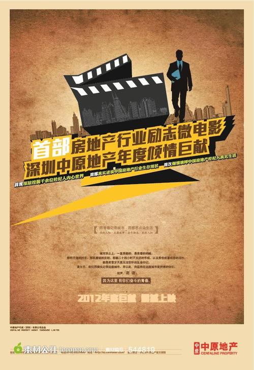 圣迈因拉德学院与神学院文凭毕业证怎么买假的