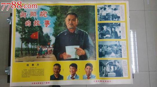 威廉贾威尔大学文凭毕业证怎么仿制