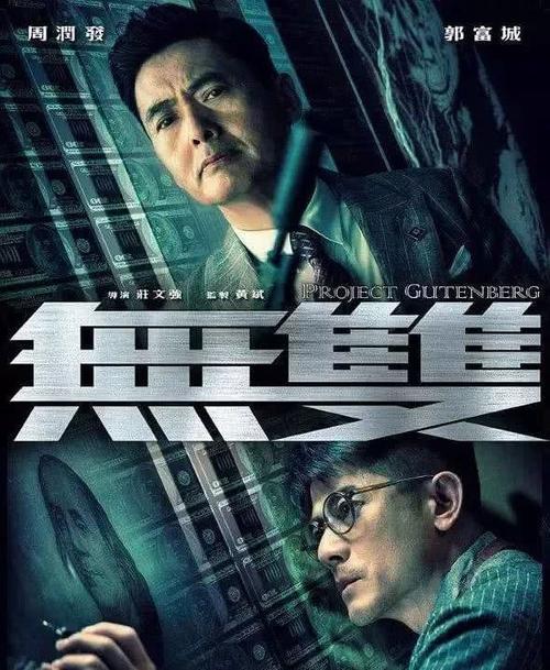 托马斯库利法律学院文凭毕业证怎么买到