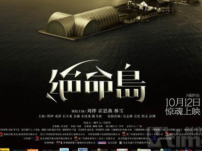特洛伊大学成绩单办理